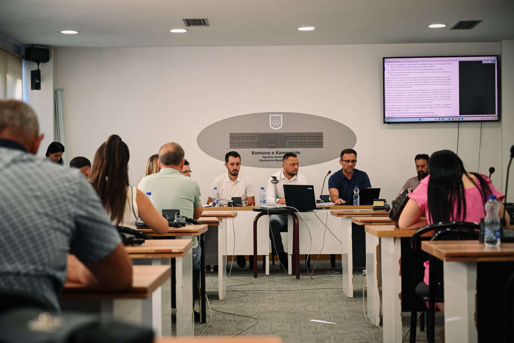 Mbahet mbledhja e jashtëzakonshme e Kuvendit Komunal