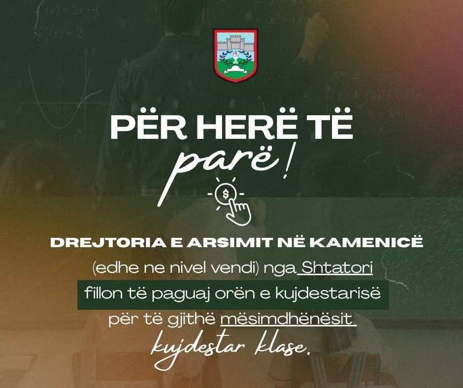 Nga shtatori do të paguhet ora e kujdestarisë për mësimdhënësit